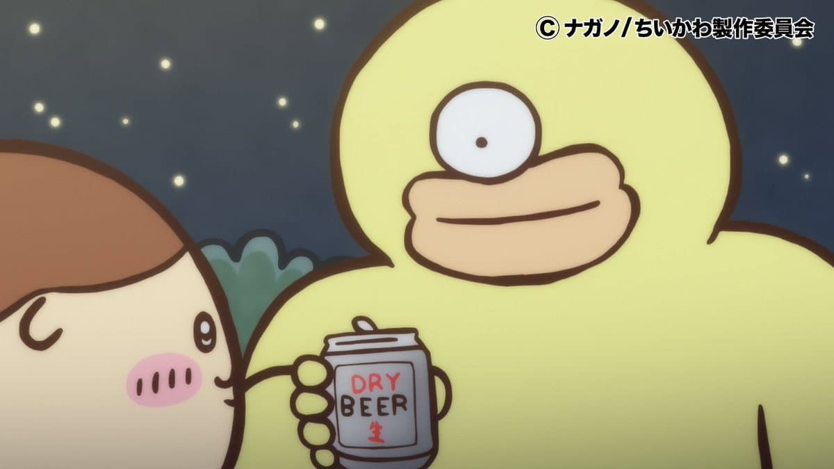 Episode 286
