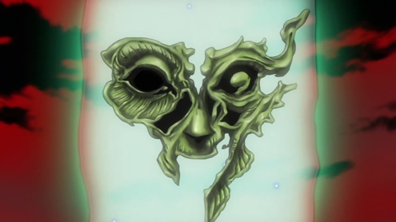 Nightmare