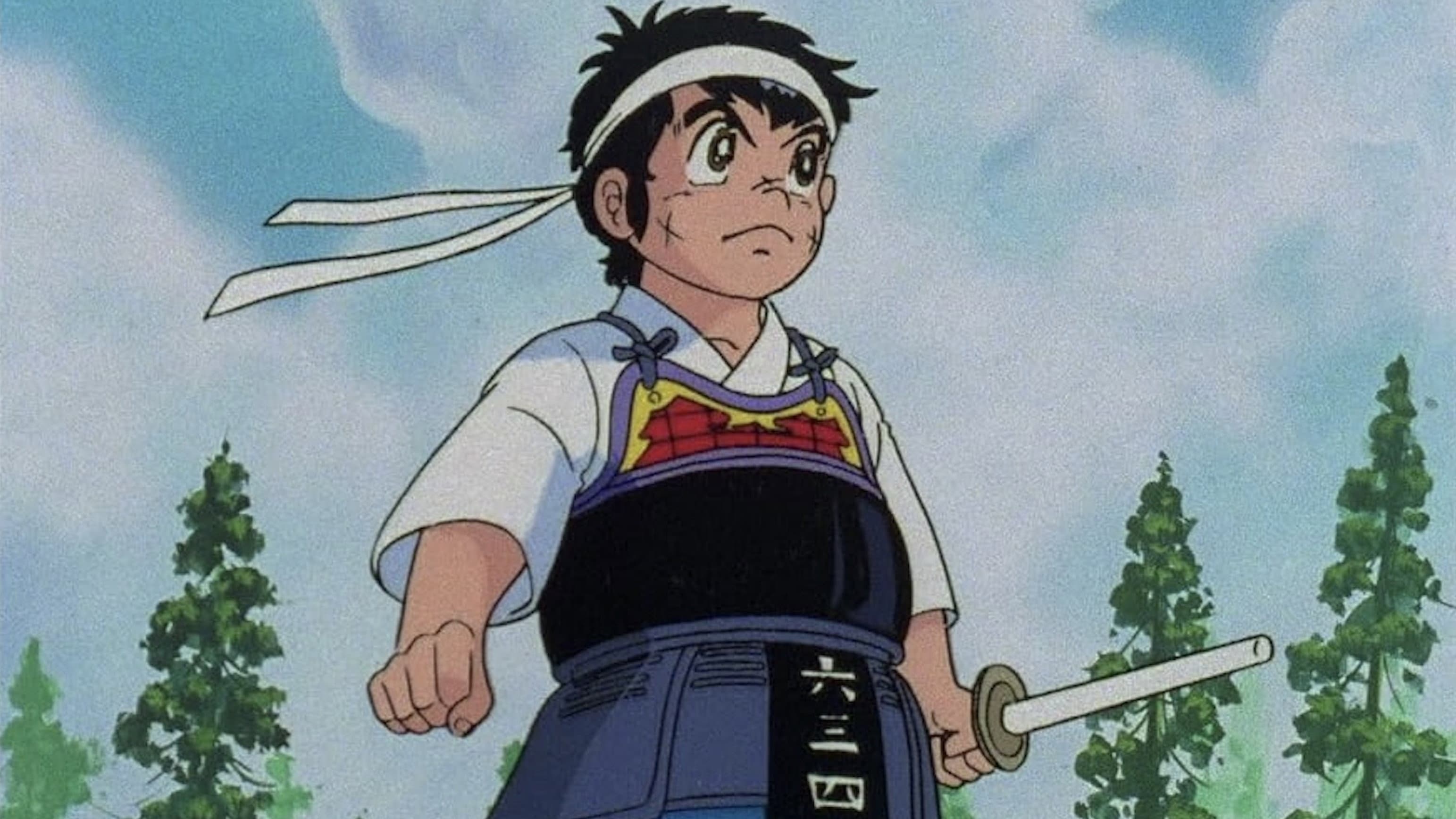 Musashi no Ken