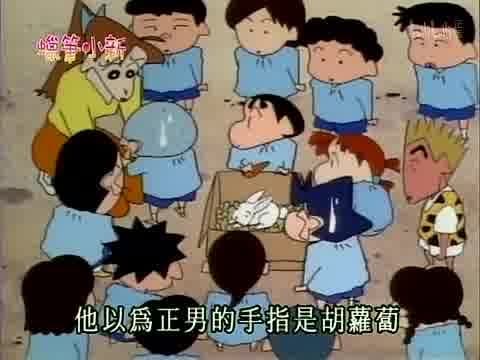 Episode 275