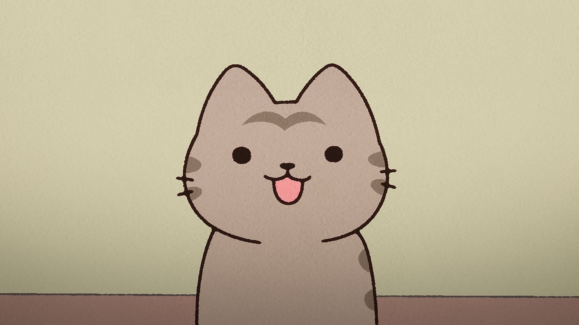 I Am A Cat