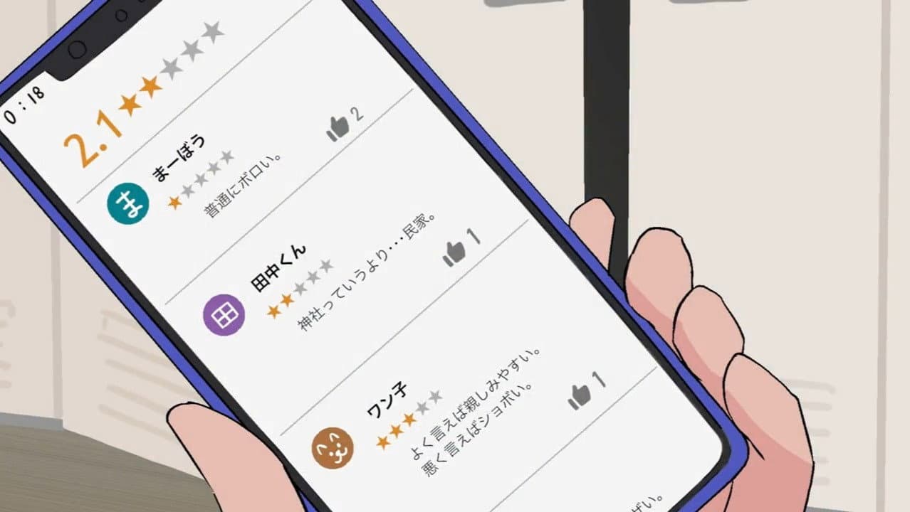 Episode 19