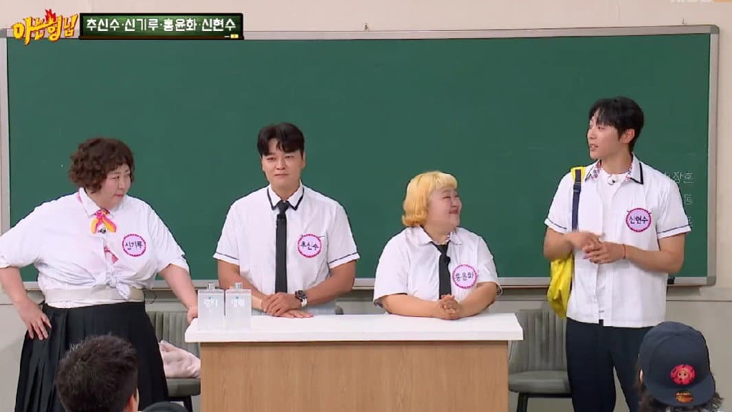 Choo Shin-soo, Shin Gi-ru, Hong Yun-hwa, Shin Hyun-soo