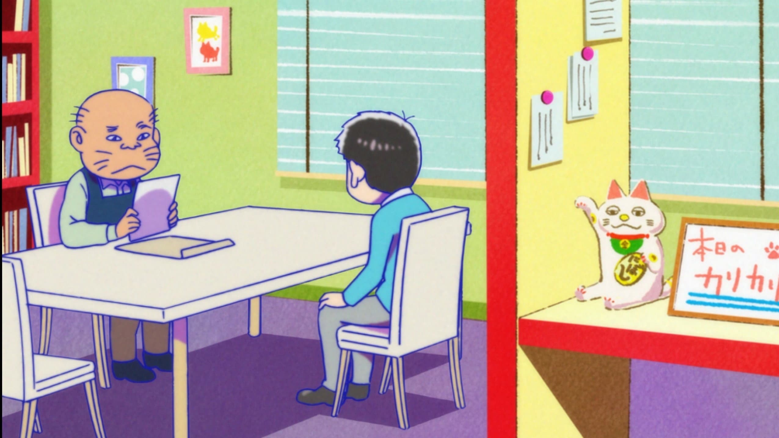 Cat Cafe / Matsuno Max / The Ichimatsu Incident