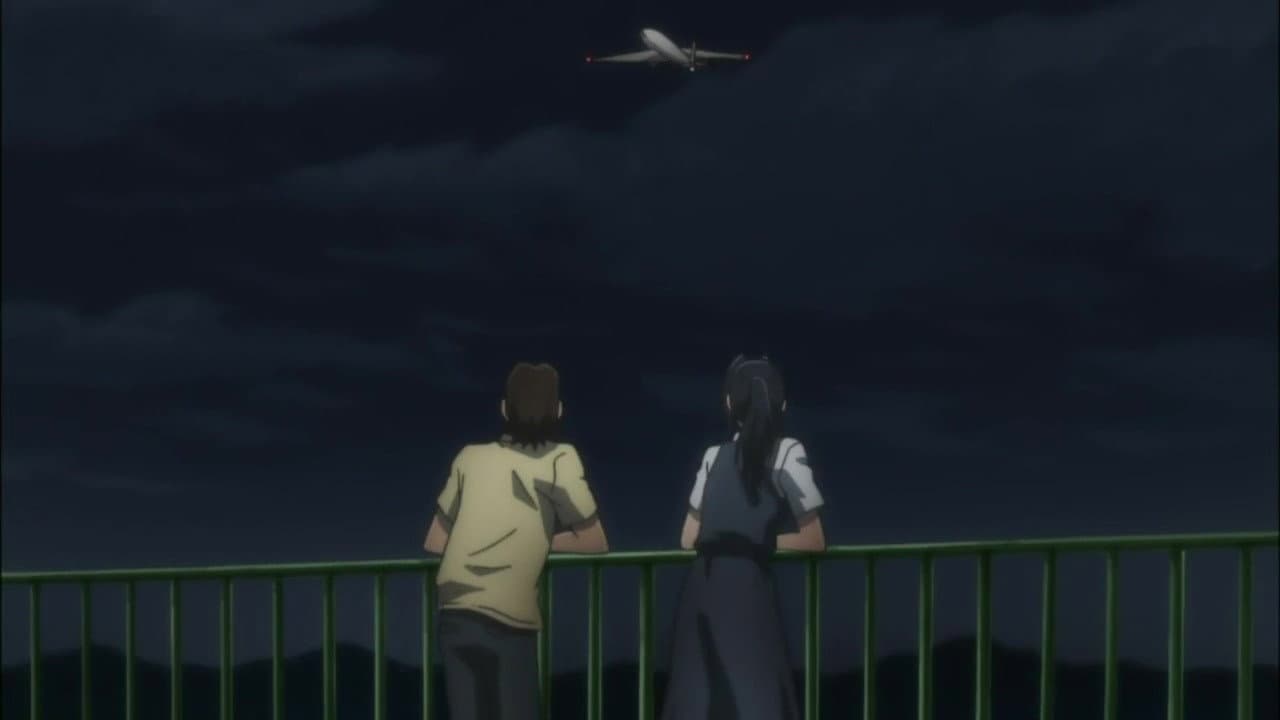 Nee-chan`s Starry Sky