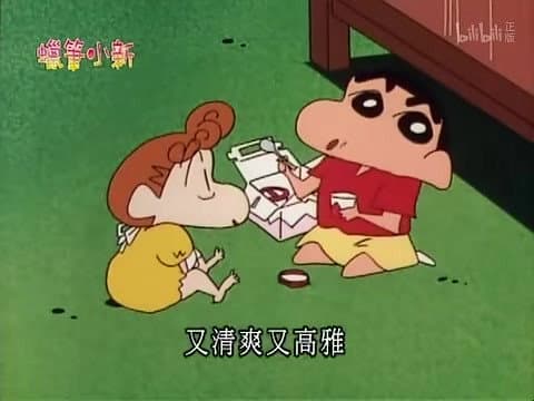 Episode 472