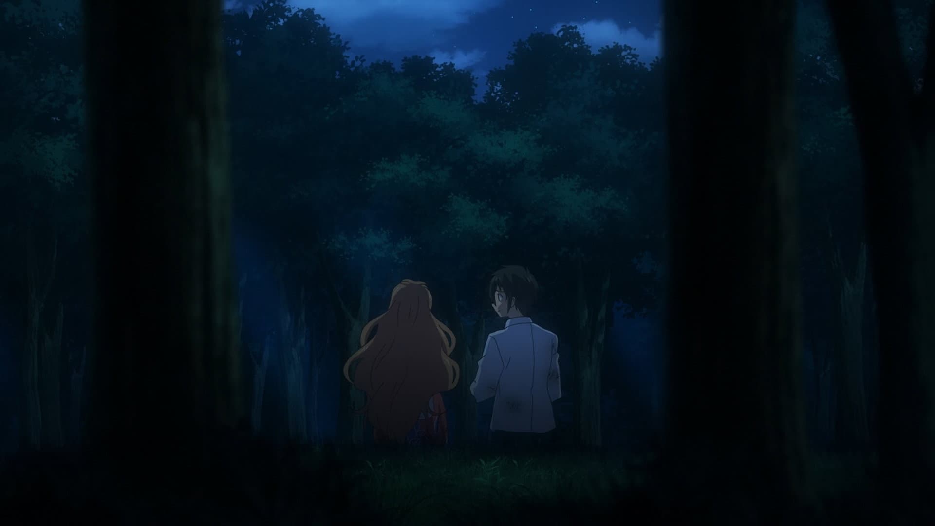 Night Escape