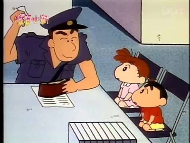 Episode 168