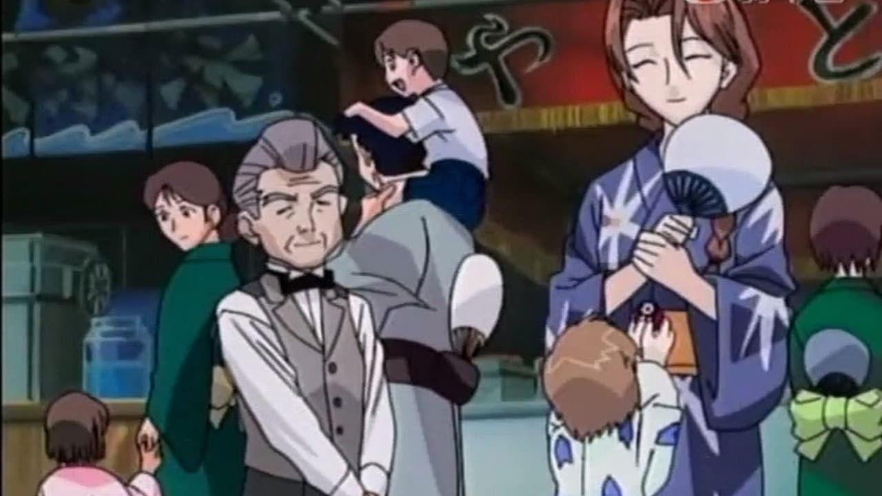 The Memories of YoYo