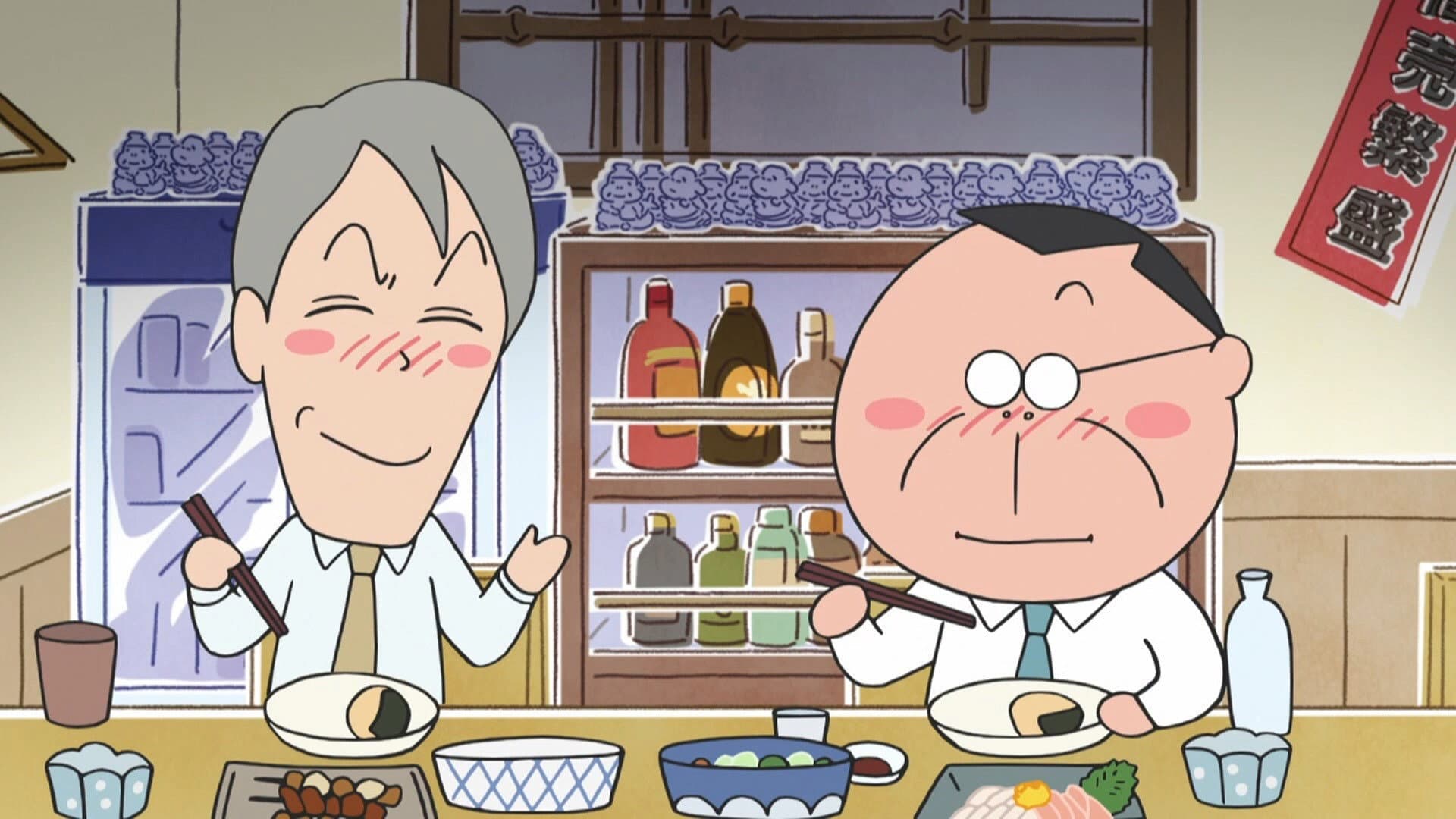 Episode 16