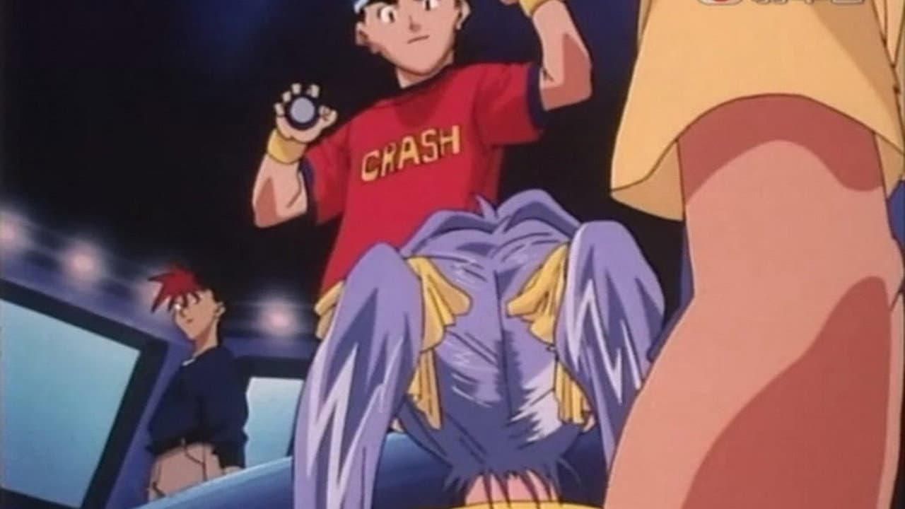The unknown Hyper Dragon