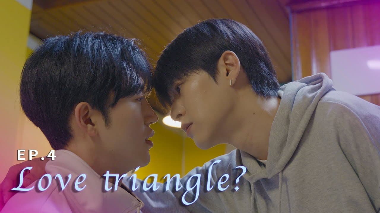 Love Triangle