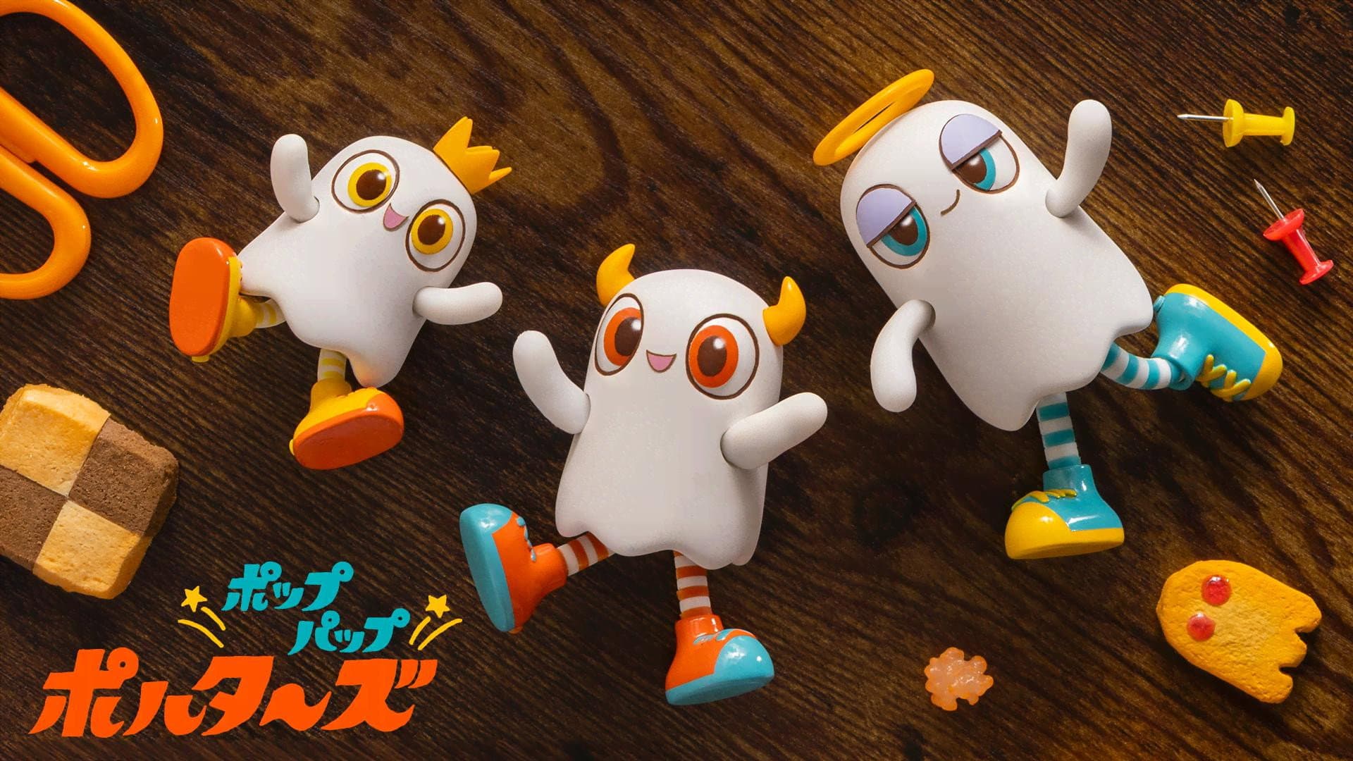 Pop Pap Polters