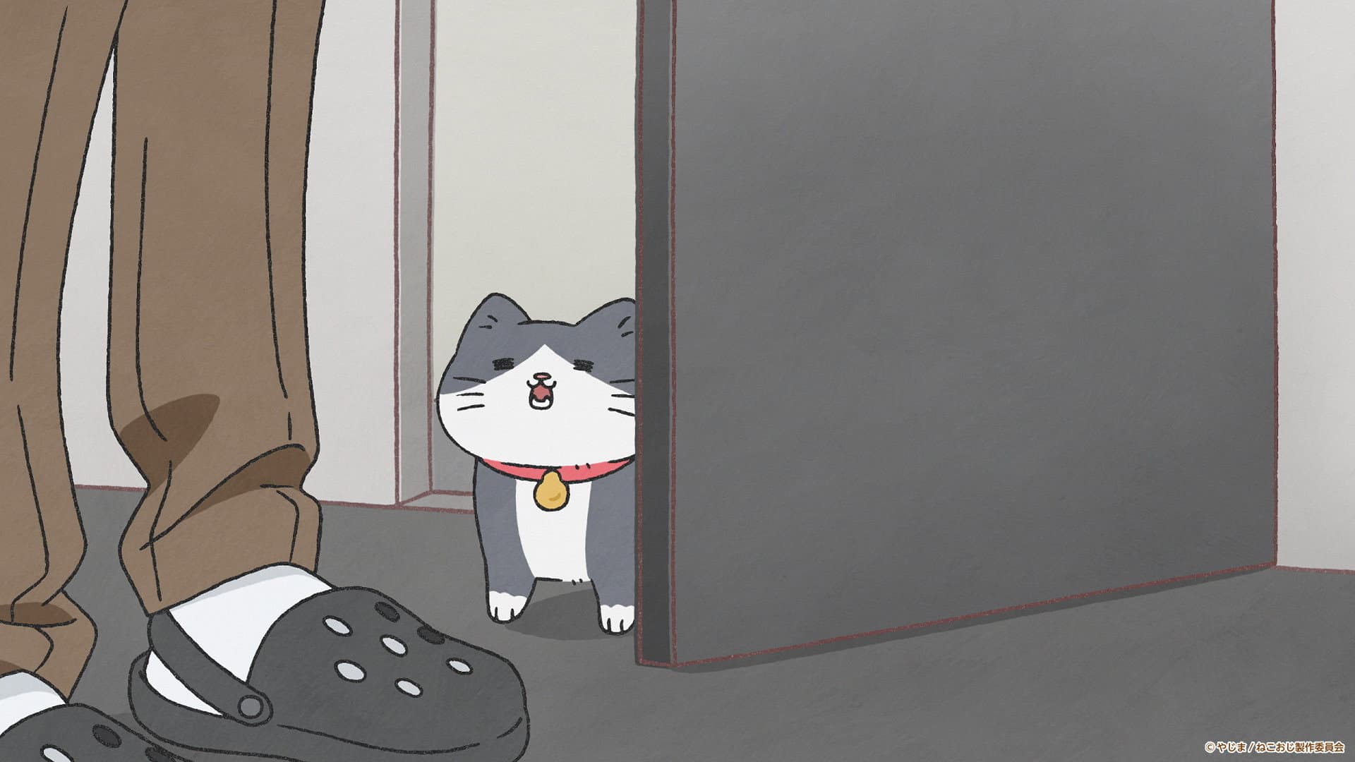 Episode 47