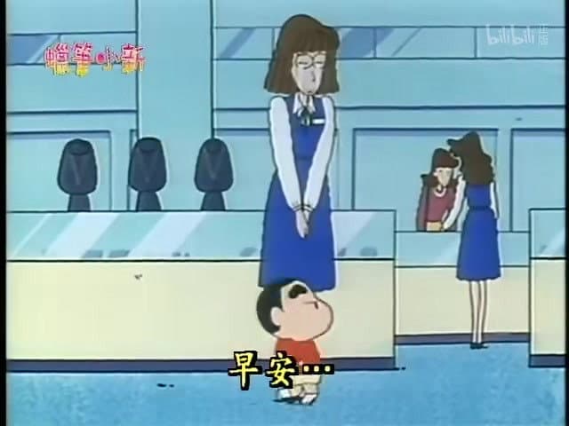 Episode 74