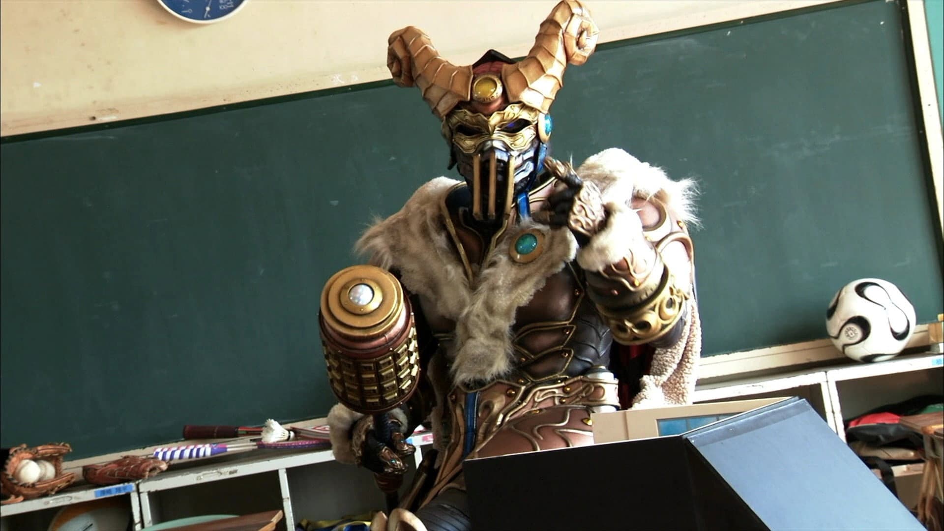 Subaruboshi Kingdom