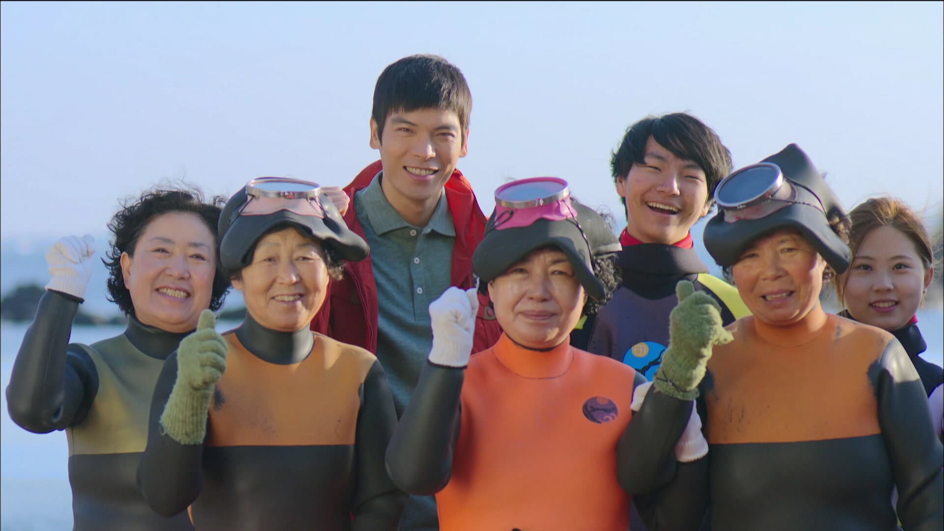 Episode 5