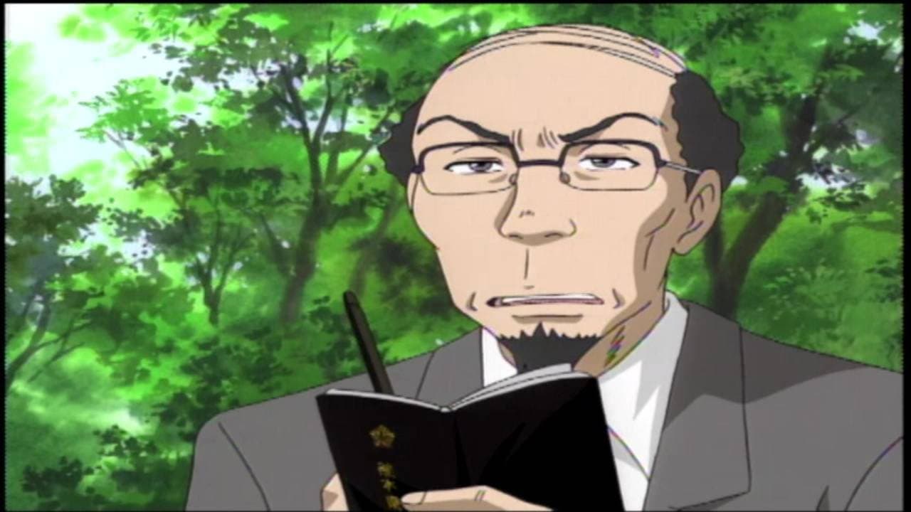 Amakusa Treasure Legend Murder Case - File 3