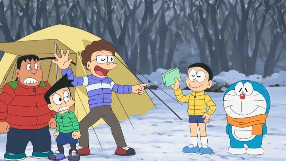 Episode 894