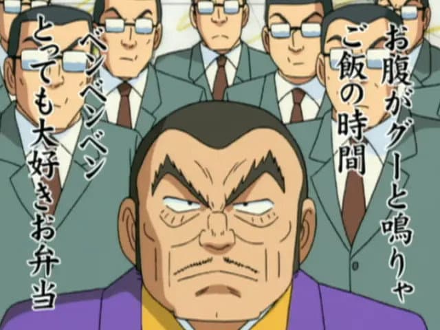 Episode 261