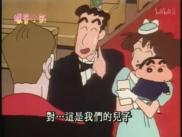 Episode 163