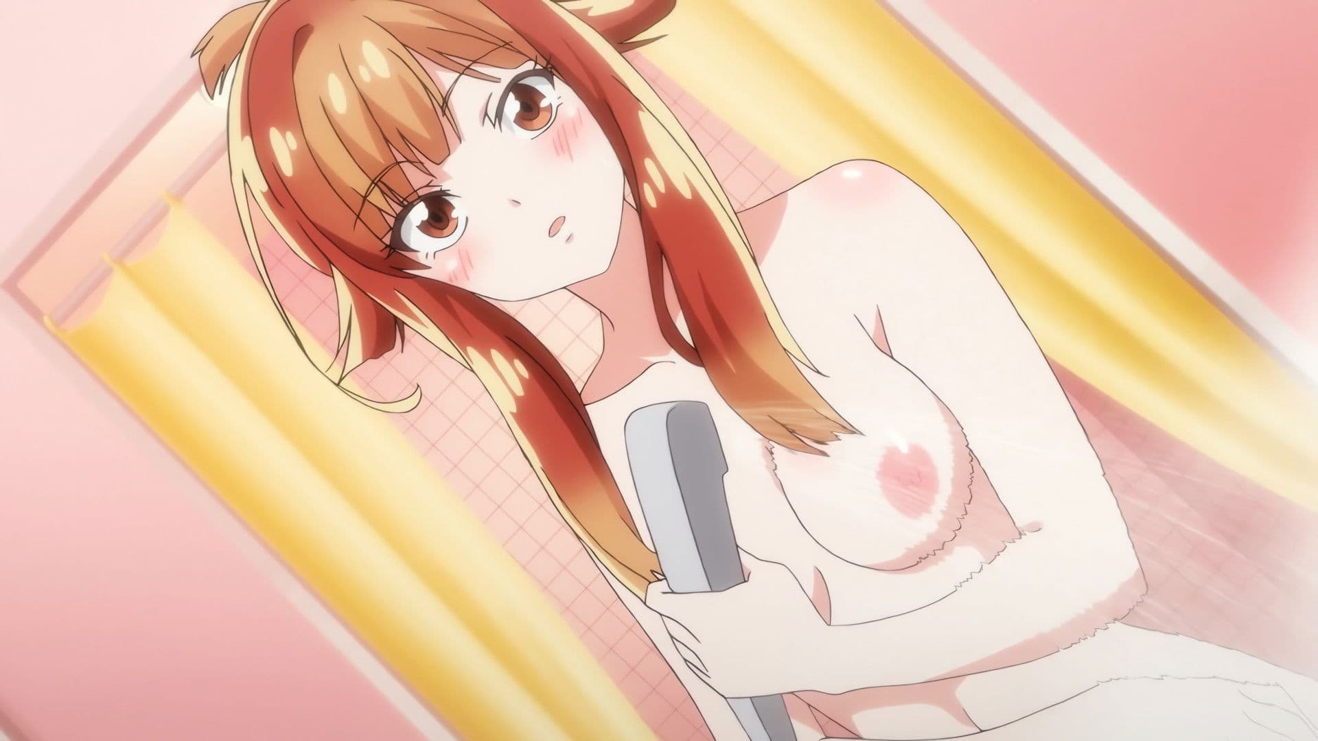 Absolute discretion in the showers