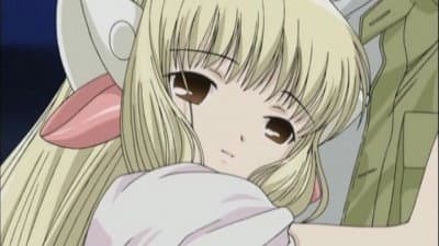 Chii Waits
