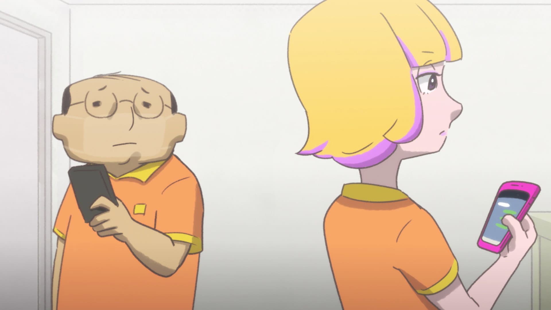 Akiba's Neck