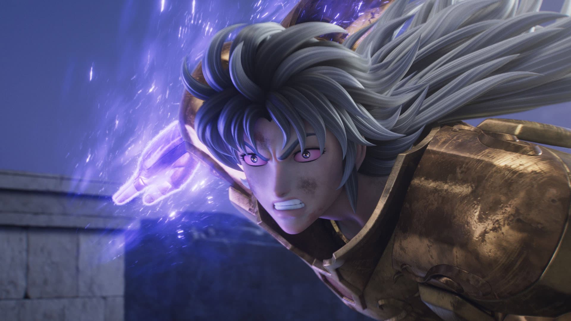 To Save Athena!
