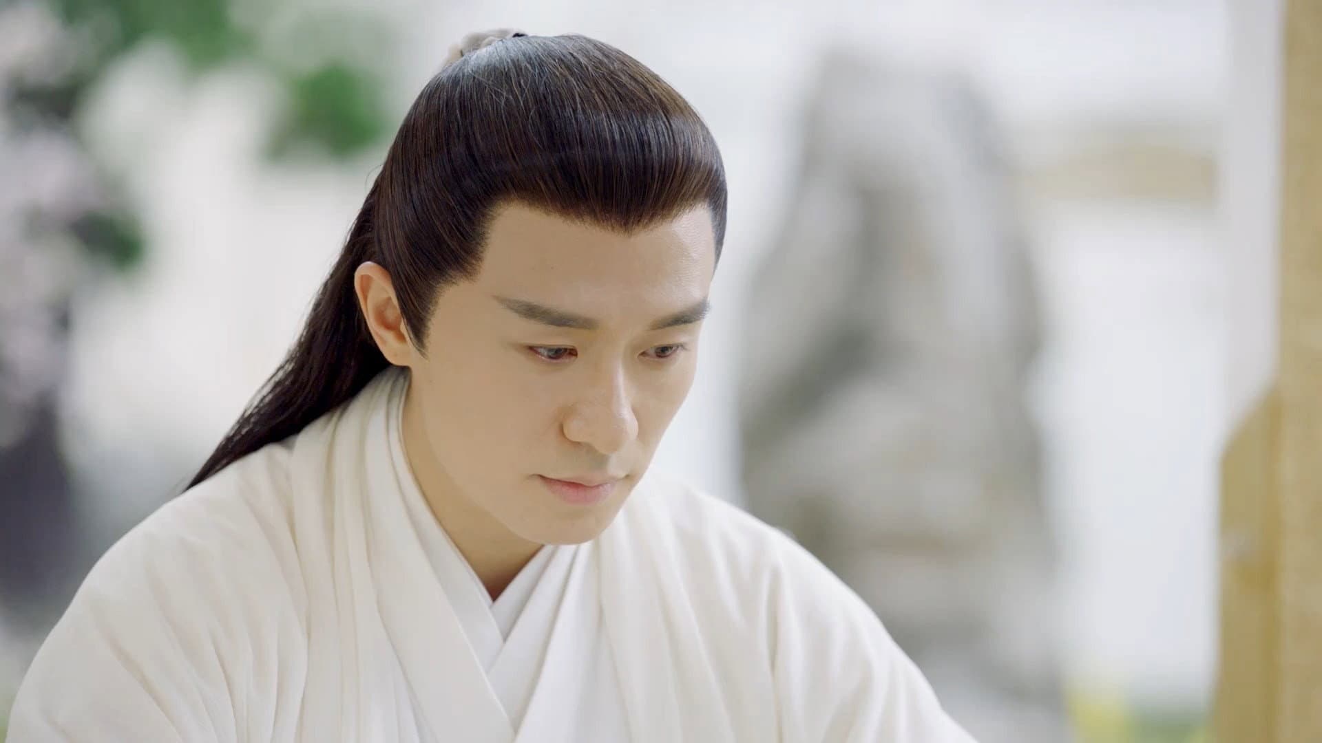 Marriage with Cang Yi