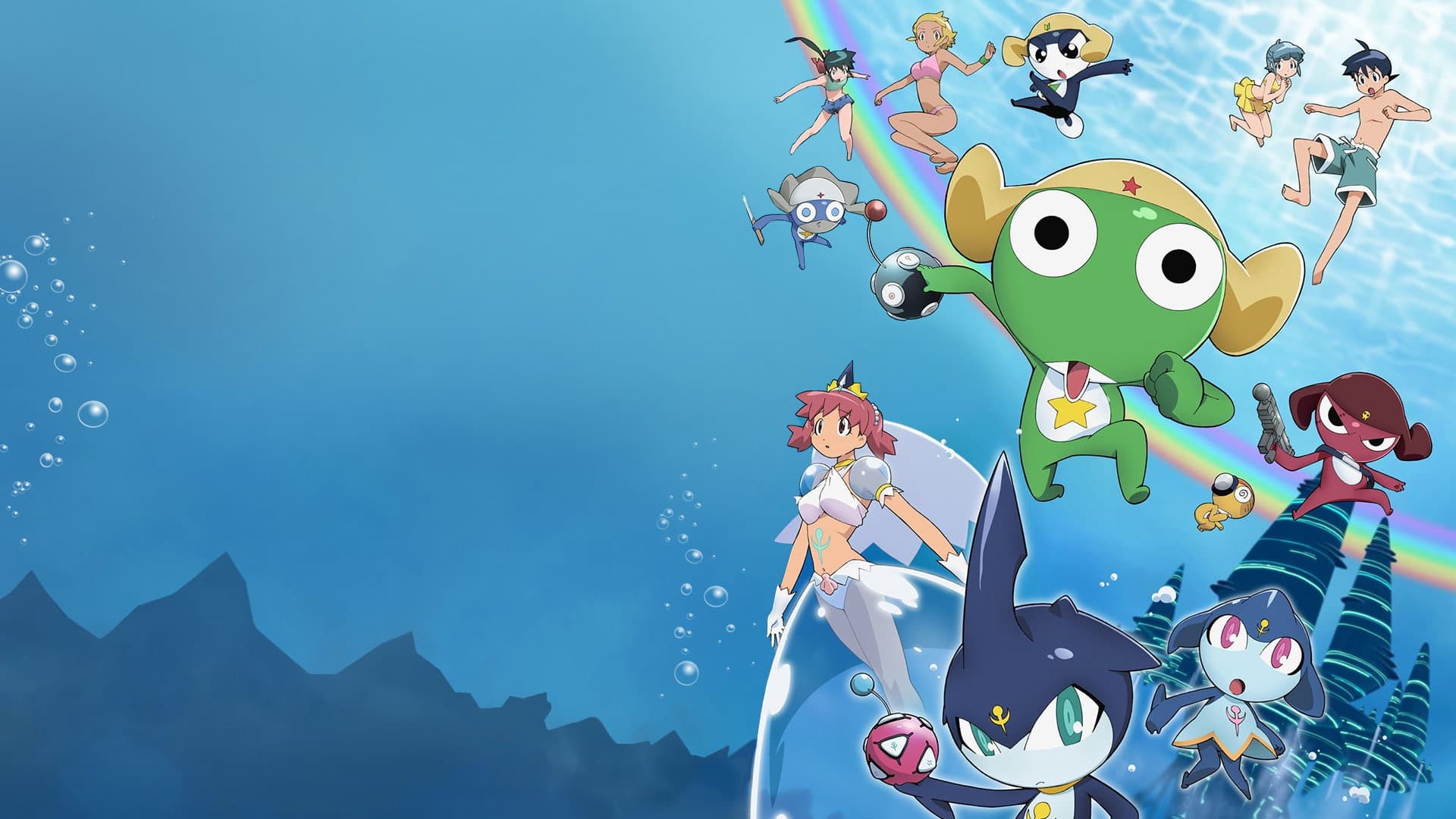 Sergeant Keroro The Super Duper Movie 2: Deep Sea Princess