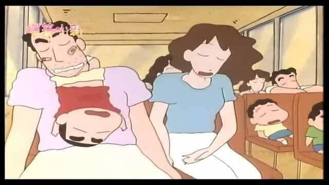 Episode 32