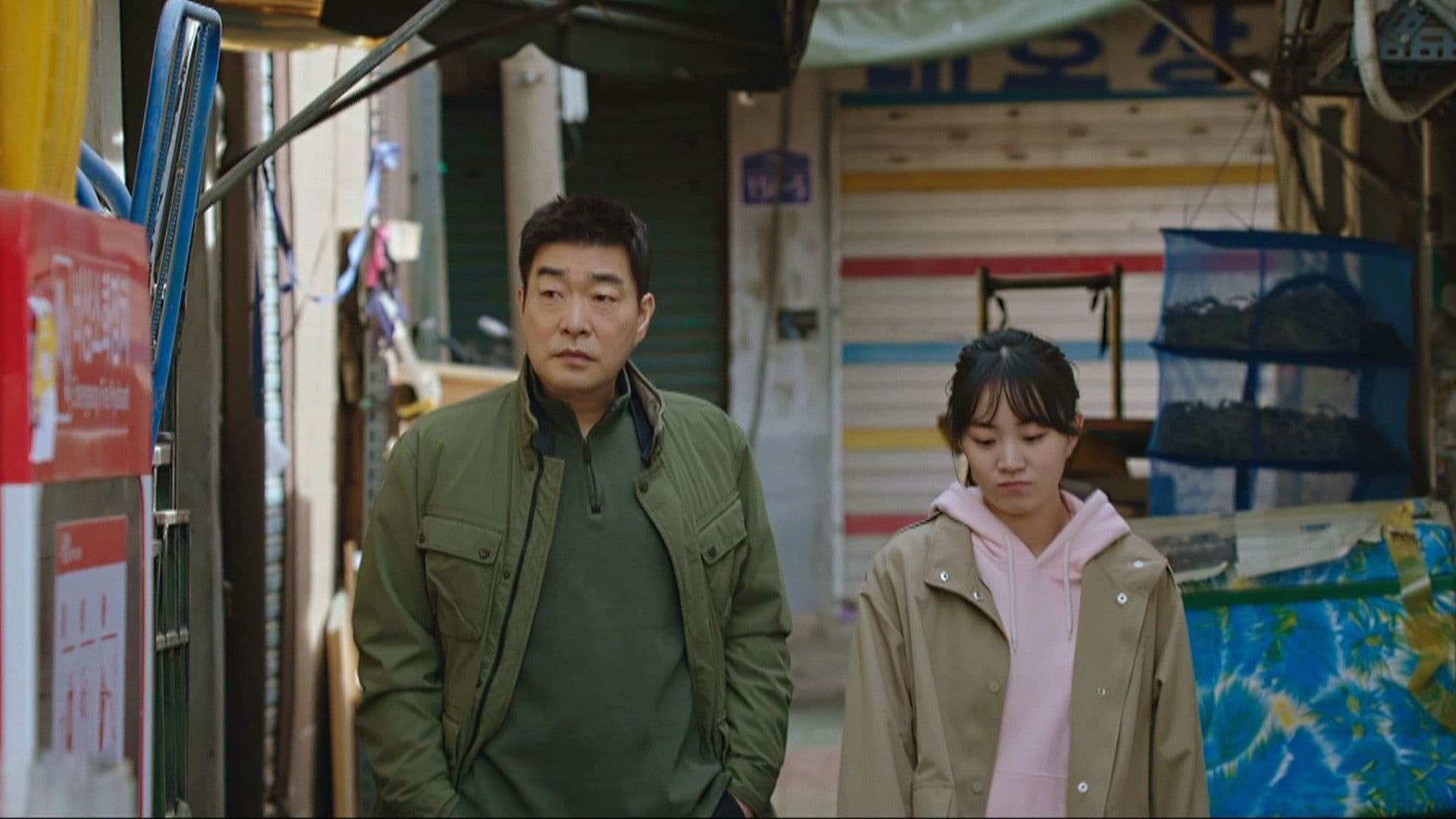Episode 14