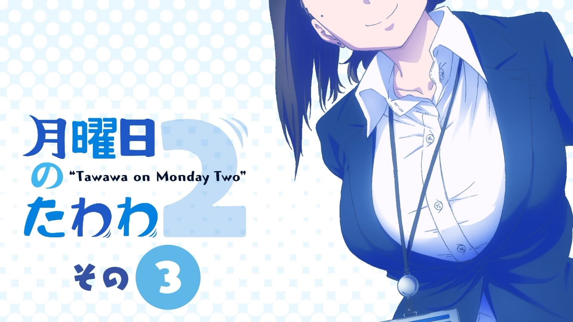 Episode 3