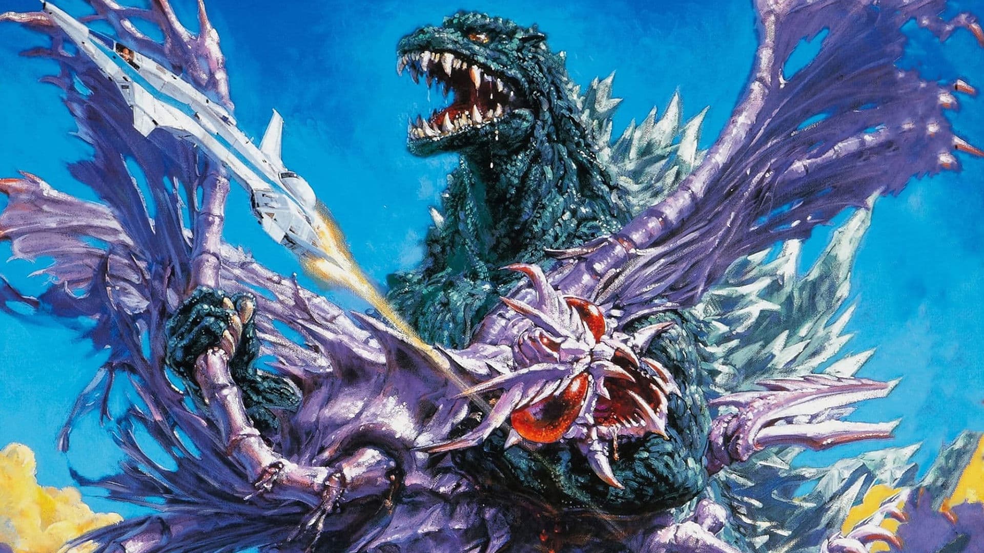Godzilla vs. Megaguirus