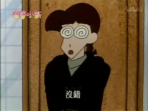 Episode 377