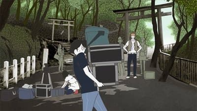 Film Circle Misogi