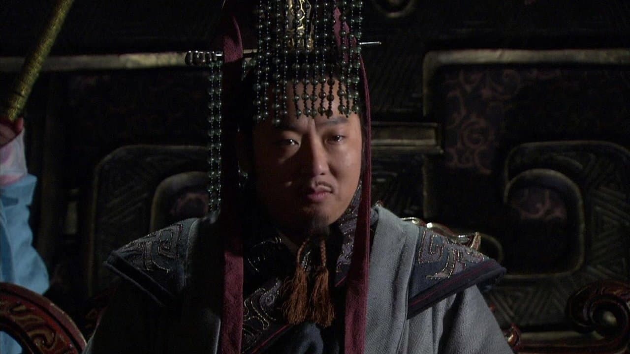 Episode 32