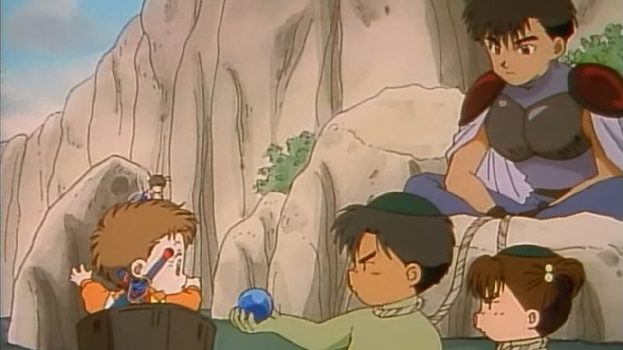 Minoru the Brave's Great Adventure