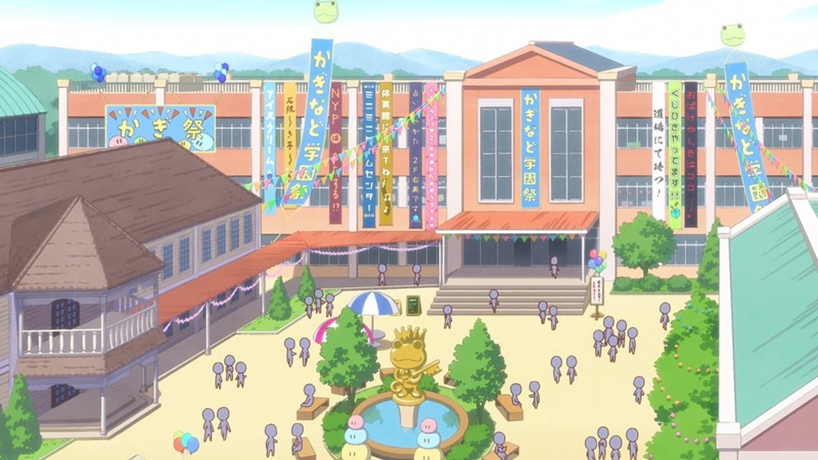 The School Carnival Ends, and Then… Etc.