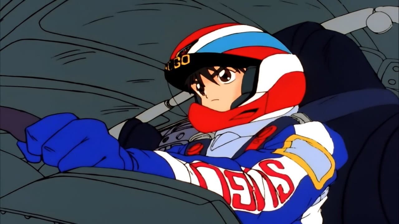 Fujioka Grand Prix