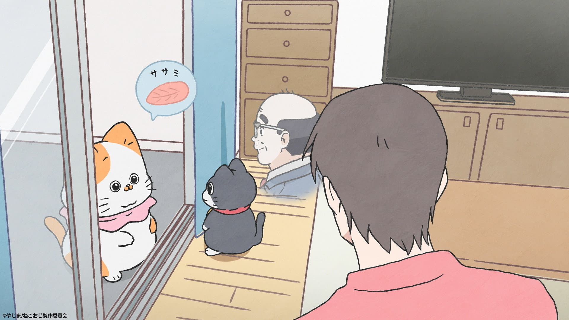 Episode 31