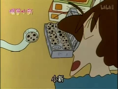 Episode 390