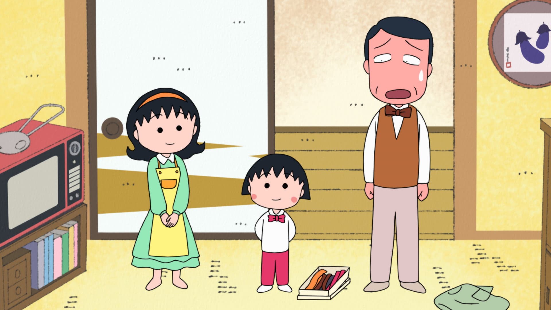 Episode 1487