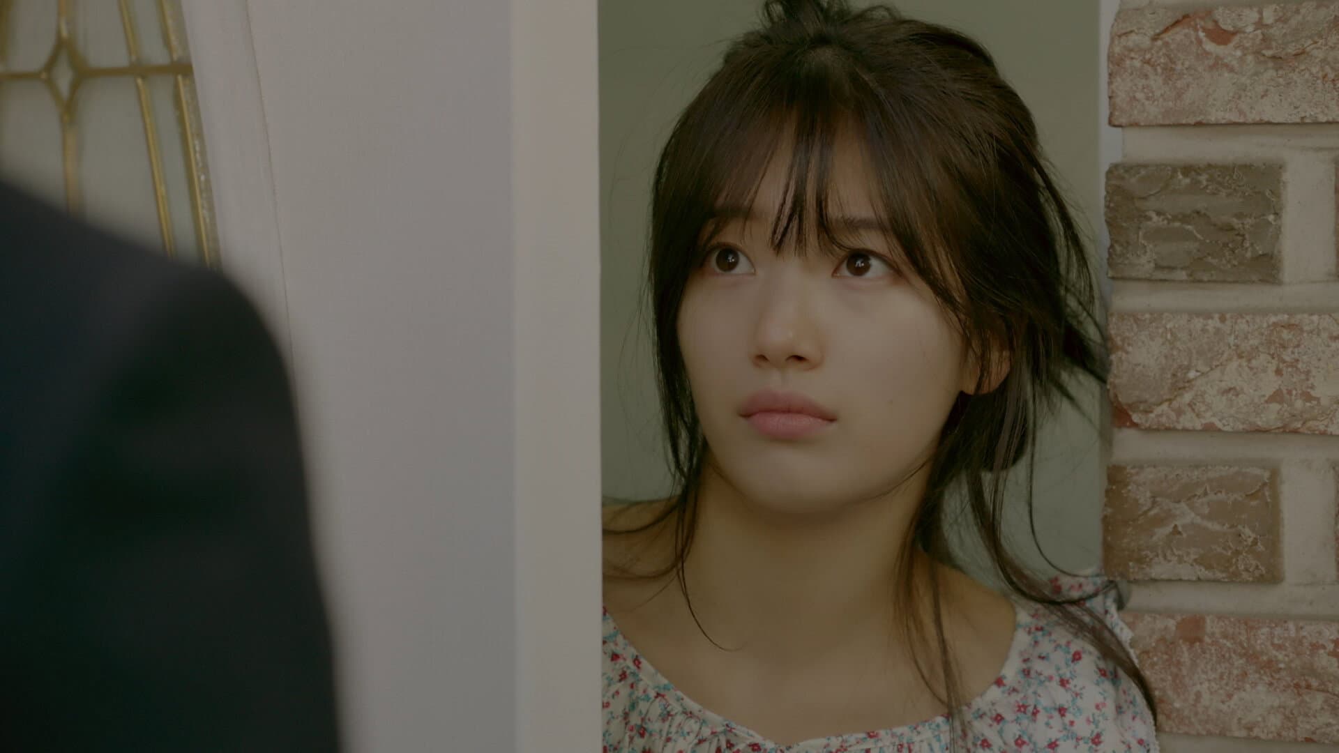 I Won't See Ji-tae Ever Again