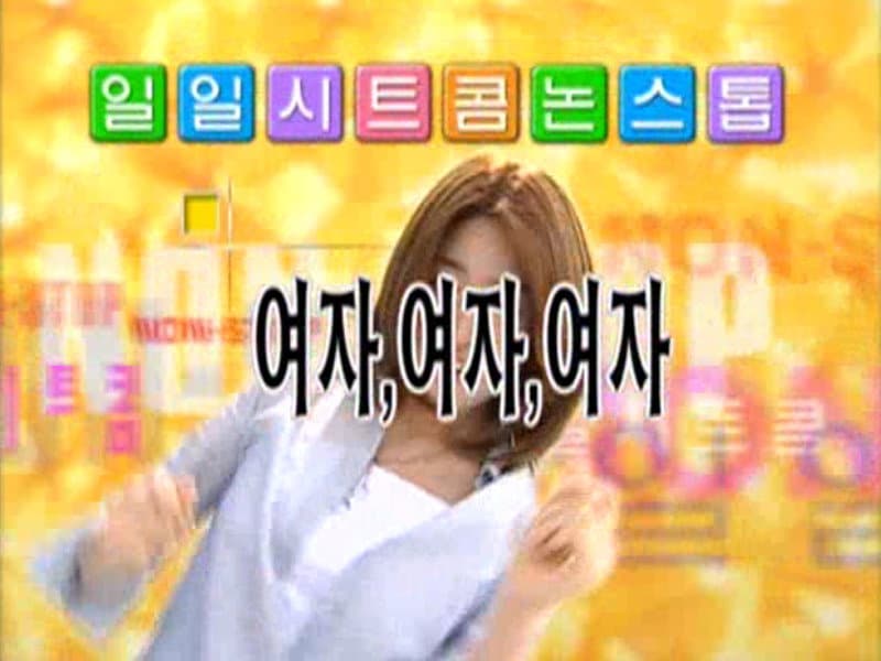 Episode 26