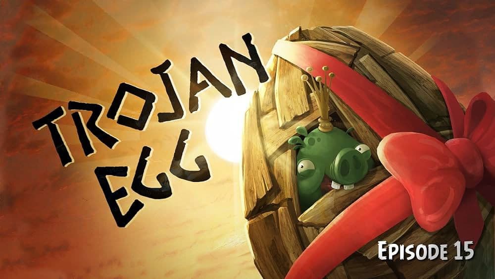 Trojan Egg