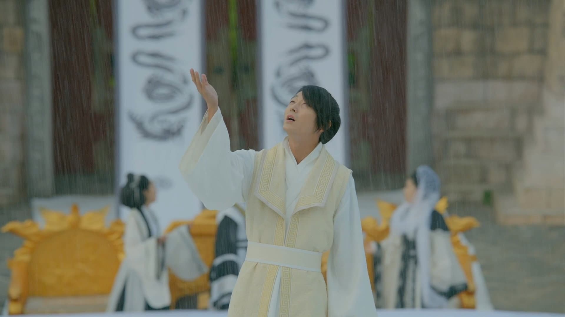 He Is King Gwangjong
