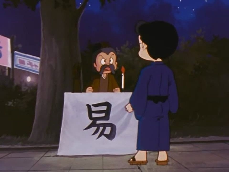 Kenta's Big Shocking Prediction
