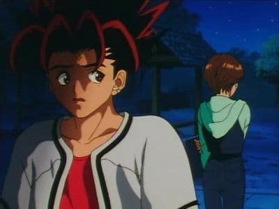On the Night of the Festival - Ami